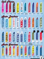 Swooper Flags For Cell Phones, Auto Dealers, And Auto Services 